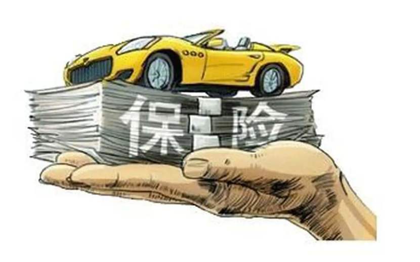 重庆大额借款